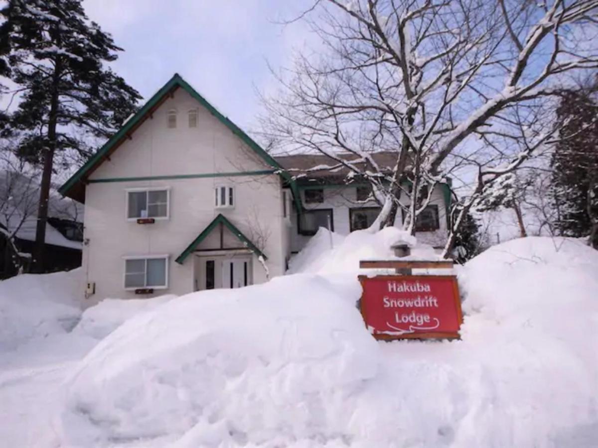 Hakuba Snowdrift Lodge מראה חיצוני תמונה