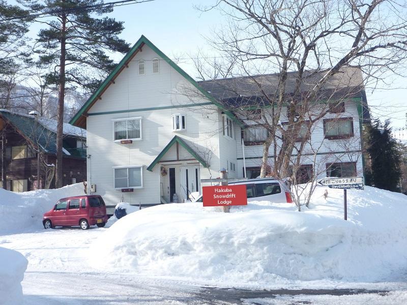 Hakuba Snowdrift Lodge מראה חיצוני תמונה